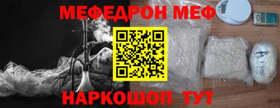крисы Бузулук