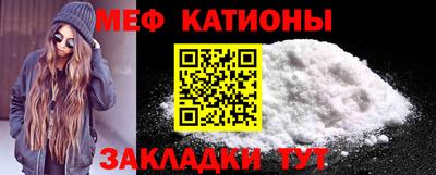 крисы Бузулук