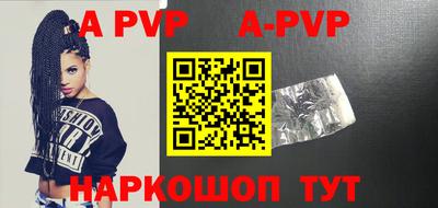 марки nbome Ирбит
