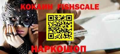крисы Бузулук