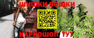 крисы Бузулук