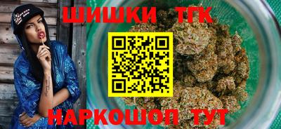 крисы Бузулук