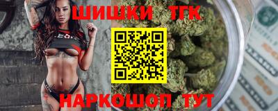 меф Бугуруслан