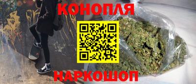 крисы Бузулук