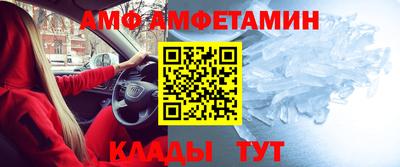 крисы Бузулук