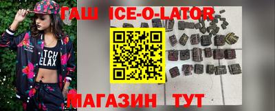 меф Бугуруслан