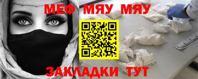 крисы Бузулук