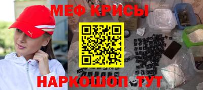 крисы Бузулук